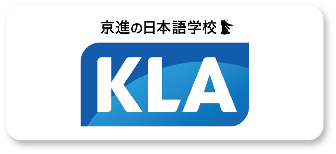 1. KLA