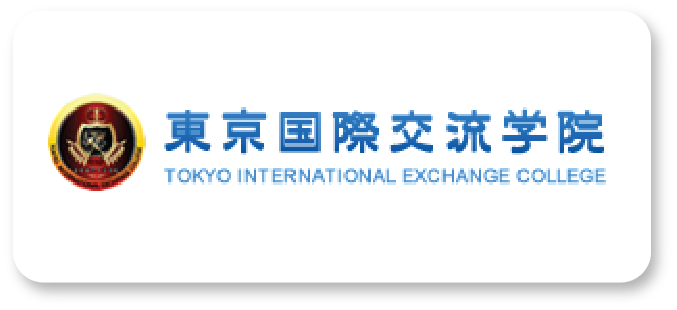21. Tokyo International