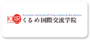 22. Kurume