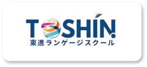 23. Toshin