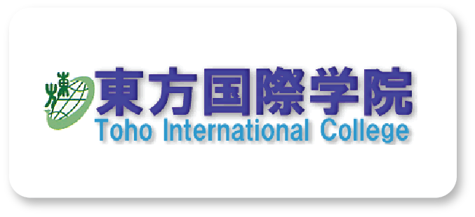 24. Toho International