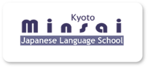25. Kyoto Minsai