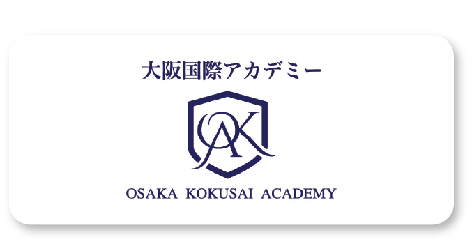 29. Osaka Kokousai