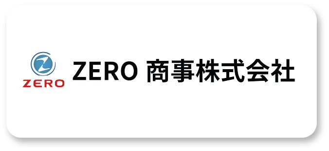 31. Zero