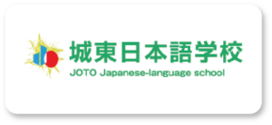 34. Joto