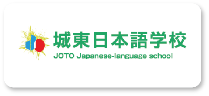 34. Joto
