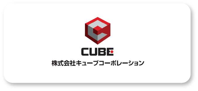 35. Cube